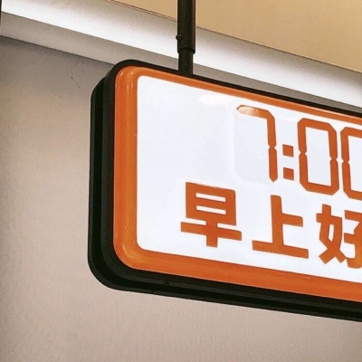 Furry插画细节刻画兽圈社群